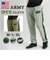 【当商品送料無料】ARMY IPFU ジャージ メンズ 通販 スポーツウェア スポーツウエア ジャージパンツ トレーニングウェア メンズパンツ