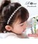 【当商品送料無料】Rora カチューシャ キッズ 通販 ローラ パステル 髪飾り 髪留め 髪どめ ヘアアクセサリー ヘアバンド ヘッドドレス 子供