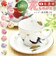 【当商品送料無料】コーヒーカップ ソーサー 通販 日本製 コーヒーカップ＆ソーサー カップアンドソーサー ティーカップ マグカップ マグ カップ