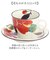 【当商品送料無料】コーヒーカップ ソーサー 通販 日本製 コーヒーカップ＆ソーサー カップアンドソーサー ティーカップ マグカップ マグ カップ