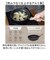 【当商品送料無料】フライパンマーブルコート 20cm 通販 軽量 浅め 浅型 IH ih 兼用 一人 １人 ガスコンロ ガス火 直火 アルミ製