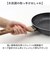 【当商品送料無料】フライパンマーブルコート 20cm 通販 軽量 浅め 浅型 IH ih 兼用 一人 １人 ガスコンロ ガス火 直火 アルミ製