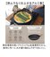 【当商品送料無料】フライパンマーブルコート 24cm 通販 軽量 浅め 浅型 IH ih 兼用 一人 １人 ガスコンロ ガス火 直火 アルミ製