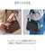 【当商品送料無料】LIZDAYS ショルダーバッグ LZ-70414 通販 リズデイズ ウォレットバッグ ウォレット ショルダー ショルダーバック