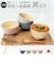 【当商品送料無料】丼 どんぶり かわいい 通販 日本製 抗菌 丼ぶり nukka カノー マルチボウル お椀 おわん ボウル 食洗機対応