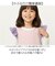 【当商品送料無料】キッズエプロン 女の子 通販 お手伝い エプロン 子どもエプロン かぶりタイプ おてつだいドレス レップ フリル リボン キッズ