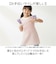 【当商品送料無料】キッズエプロン 女の子 通販 お手伝い エプロン 子どもエプロン かぶりタイプ おてつだいドレス レップ フリル リボン キッズ