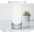 【当商品送料無料】ポリカーボネート 花瓶 通販 PVグラス フラワーベース 割れない 花びん 透明 花器 花 一輪挿し ホワイエ 割れないガラス