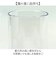 【当商品送料無料】ポリカーボネート 花瓶 通販 PVグラス フラワーベース 割れない 花びん 透明 花器 花 一輪挿し ホワイエ 割れないガラス