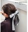 【当商品送料無料】ヘアゴム リボン キッズ 通販 Rora ローラ クラシック ツイード 髪ゴム 髪飾り 髪どめ 髪留め ヘアアクセサリー 子供