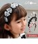 【当商品送料無料】リボン カチューシャ キッズ 通販 Rora ローラ パハリータ 髪飾り 髪留め 髪どめ ヘアアクセサリー ヘアバンド