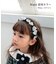 【当商品送料無料】リボン カチューシャ キッズ 通販 Rora ローラ パハリータ 髪飾り 髪留め 髪どめ ヘアアクセサリー ヘアバンド