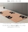 【当商品送料無料】キッチンマット 120cm 通販 日本製 アツコマタノ atsuko matano ラグマット 足元マット インテリアマット