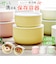 【当商品送料無料】保存容器 食器洗い機 通販 日本製 食品保存容器 キャニスター お弁当箱 ランチボックス 作り置き保存容器 食品容器