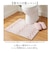 【当商品送料無料】ヨコズナクリエーション トイレマット 通販 SUMIKA スミカ トイレ足元マット レギュラーサイズ 洗える トイレ用マット