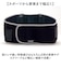 【当商品送料無料】wetech ウィテック 腰サポーター 通販 腰用サポーター 腰ベルト 腰 サポーター ベルト 腰用ベルト Wベルト 二重構造