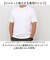 【当商品送料無料】URBAN SQUARE Tシャツ 通販 半袖 メンズ オフィスカジュアル 襟高 半袖Tシャツ シンプル オフィス ビジネス