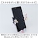【当商品送料無料】MEIHO メイホウ スマホホルダー キャラクター 通販 スマホスタンド ホルダー スマホ置き 車載ホルダー スマホ