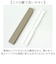 【当商品送料無料】箸箱セット 通販 日本製 抗菌 箸箱 セット 大人 箸 木製 お箸 お箸セット カノー やさしい彩り 携帯お箸 携帯箸 18cm