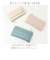 【当商品送料無料】blanche coeur 財布 通販 長財布 長サイフ ながさいふ ロングウォレット 薄い財布 スリム財布 軽量 軽い 薄い