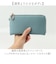 【当商品送料無料】blanche coeur 財布 通販 長財布 長サイフ ながさいふ ロングウォレット 薄い財布 スリム財布 軽量 軽い 薄い