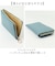 【当商品送料無料】blanche coeur 財布 通販 長財布 長サイフ ながさいふ ロングウォレット 薄い財布 スリム財布 軽量 軽い 薄い