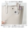 【当商品送料無料】サンリオ グッズ 通販 カラビナ サンリオキャラクターズ キーホルダー リール付き リール付きキーホルダー 鍵ホルダー 伸縮性