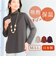 【当商品送料無料】ハイネック レディース 通販 タートルネック プルオーバー eclaT style カットソー 長袖 tシャツ トップス インナー