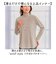 【当商品送料無料】ハイネック レディース 通販 タートルネック プルオーバー eclaT style カットソー 長袖 tシャツ トップス インナー