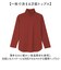 【当商品送料無料】ハイネック レディース 通販 タートルネック プルオーバー eclaT style カットソー 長袖 tシャツ トップス インナー