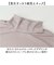 【当商品送料無料】ハイネック レディース 通販 タートルネック プルオーバー eclaT style カットソー 長袖 tシャツ トップス インナー