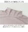 【当商品送料無料】ハイネック レディース 通販 タートルネック プルオーバー eclaT style カットソー 長袖 tシャツ トップス インナー