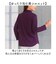 【当商品送料無料】ハイネック レディース 通販 タートルネック プルオーバー eclaT style カットソー 長袖 tシャツ トップス インナー