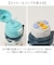 【当商品送料無料】Peacock ピーコック ボトル 2WAY 通販 水筒 子供用水筒 子ども用水筒 カップ ストロー コップ 子ども用 子供用