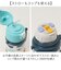 【当商品送料無料】Peacock ピーコック ボトル 2WAY 通販 水筒 子供用水筒 子ども用水筒 カップ ストロー コップ 子ども用 子供用