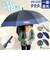 【当商品送料無料】傘 55cm キッズ 男の子 通販 ジャンプ傘 キッズ傘 長傘 かさ 雨傘 日傘 UVカット 遮光 子供 男子 通学 登校