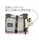 【当商品送料無料】ルートート 保冷バッグ ROOTOTE 3597 通販 トートバッグ エコバッグ クーラーバッグ 保冷バック 保冷トートバッグ
