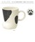 【当商品送料無料】マグカップ ねこ 通販 かわいい 猫グッズ 食器 コップ おしゃれ マグ Neco ashi ギフト ネコ ギフト 猫好き カップ