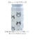 【当商品送料無料】タンブラー ハンドル 通販 水筒 350ml マグボトル ハンドルタンブラー マグ ハンドル付き 保冷 保温 クスグルジャパン