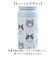 【当商品送料無料】タンブラー ハンドル 通販 水筒 350ml マグボトル ハンドルタンブラー マグ ハンドル付き 保冷 保温 クスグルジャパン