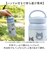 【当商品送料無料】タンブラー ハンドル 通販 水筒 350ml マグボトル ハンドルタンブラー マグ ハンドル付き 保冷 保温 クスグルジャパン