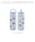 【当商品送料無料】タンブラー ハンドル 通販 水筒 350ml マグボトル ハンドルタンブラー マグ ハンドル付き 保冷 保温 クスグルジャパン