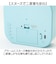 【当商品送料無料】すみっコぐらし 目覚まし 時計 通販 LEDライト付き 目覚まし時計 3Dフィギュア付き デジタル時計 クロック アラームクロック
