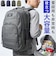 【当商品送料無料】mountain range リュック 通販 リュックサック デイバッグ デイパック バッグ マウンテンレンジ メンズ レディース