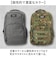 【当商品送料無料】mountain range リュック 通販 リュックサック デイバッグ デイパック バッグ マウンテンレンジ メンズ レディース