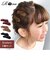 【当商品送料無料】Rora パッチン留め 2個セット 通販 ローラ レーヌ スウェード パッチンピン パッチンどめ ヘアピン 髪留め 髪飾り リボン
