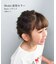 【当商品送料無料】Rora パッチン留め 2個セット 通販 ローラ レーヌ スウェード パッチンピン パッチンどめ ヘアピン 髪留め 髪飾り リボン