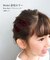 【当商品送料無料】Rora パッチン留め 2個セット 通販 ローラ レーヌ スウェード パッチンピン パッチンどめ ヘアピン 髪留め 髪飾り リボン
