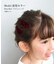 【当商品送料無料】Rora パッチン留め 2個セット 通販 ローラ レーヌ スウェード パッチンピン パッチンどめ ヘアピン 髪留め 髪飾り リボン