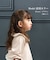 【当商品送料無料】Rora ヘアクリップ キッズ 2個セット 通販 ヘアークリップ 髪どめ 髪留め ヘアアクセサリー 髪飾り ローラ ムース
